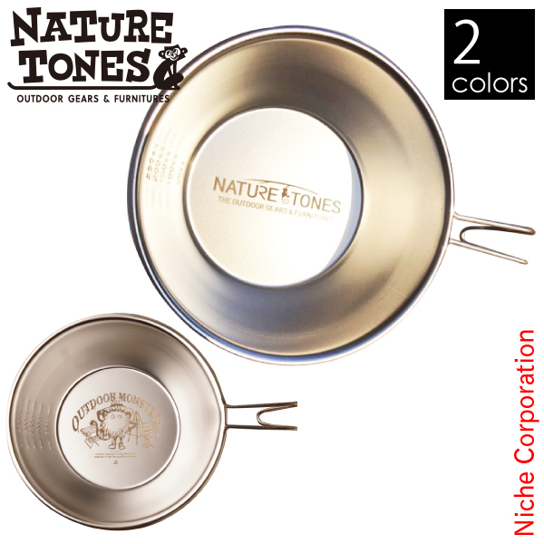 Nature Tones（ネイチャートーンズ） オリジナルシェラカップ OSC
