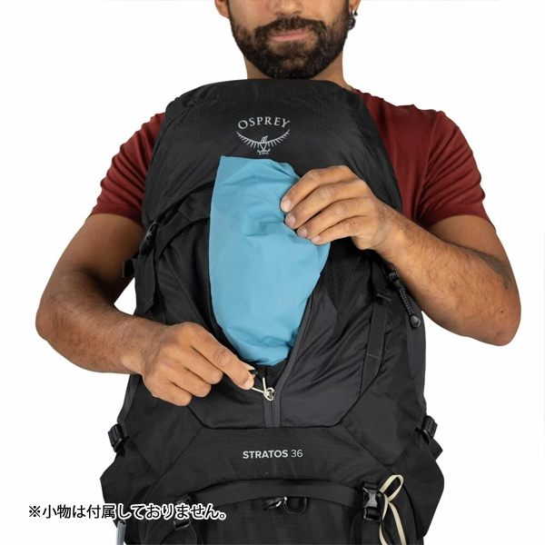 オスプレー  ストラトス36 OS50368 アウトドア リュックサック バックパック ハイキング 36L 日帰り_14