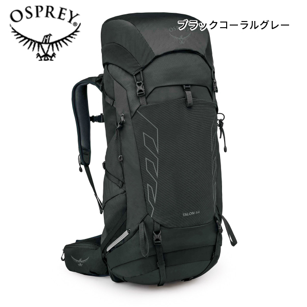 OSPREY（オスプレー） タロン 44 OS52463 アウトドア リュックサック