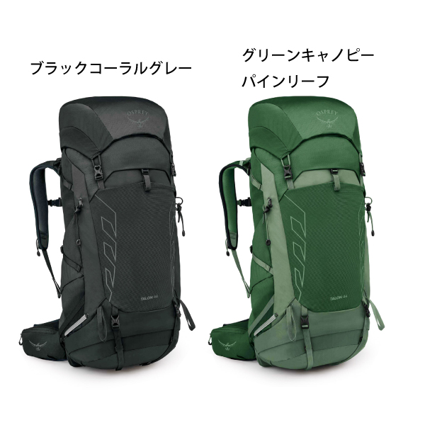 OSPREY（オスプレー） タロン 44 OS52463 アウトドア リュックサック