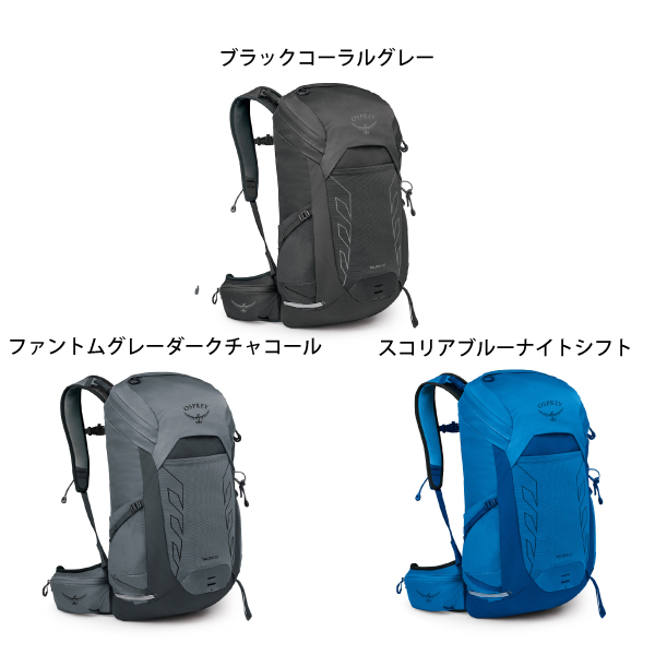 OSPREY オスプレー タロン 26 OS52465 アウトドア リュック