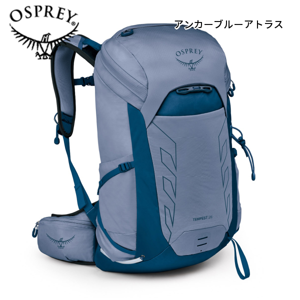 オスプレー  テンペスト 26 OS52471 アウトドア リュックサック バックパック 女性用 自転車 サイクリング | OSPREY | 01