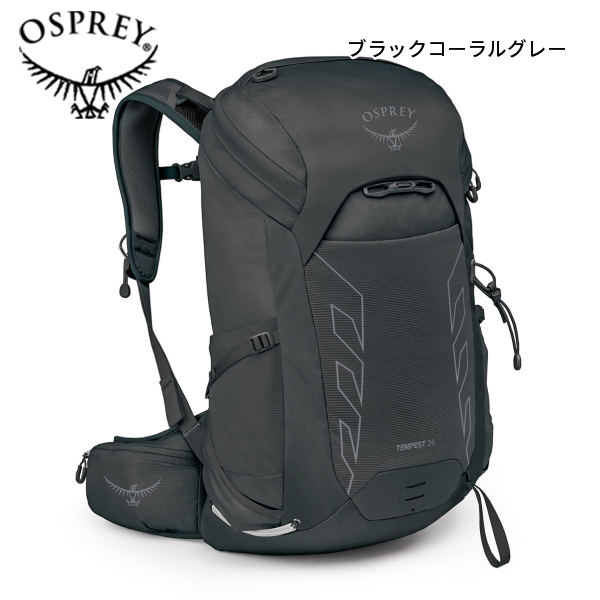 オスプレー  テンペスト 26 OS52471 アウトドア リュックサック バックパック 女性用 自転車 サイクリング | OSPREY | 02