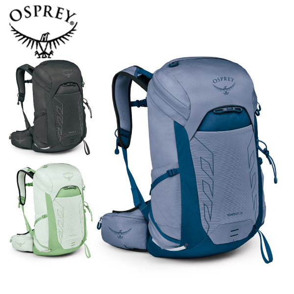 オスプレー  テンペスト 26 OS52471 アウトドア リュックサック バックパック 女性用 自転車 サイクリング | OSPREY