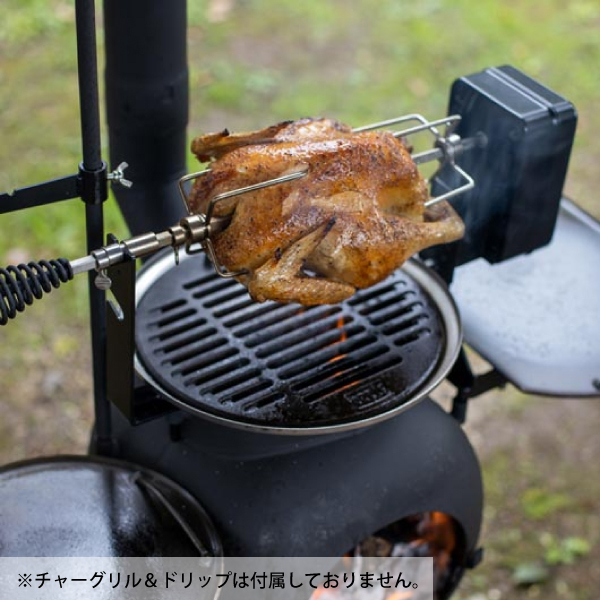 ロティサリーのおすすめ人気商品一覧 通販 - Yahoo!ショッピング