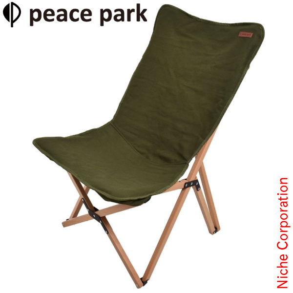 snow peak（スノーピーク） IGT ハンギングラックフレーム 2段セット