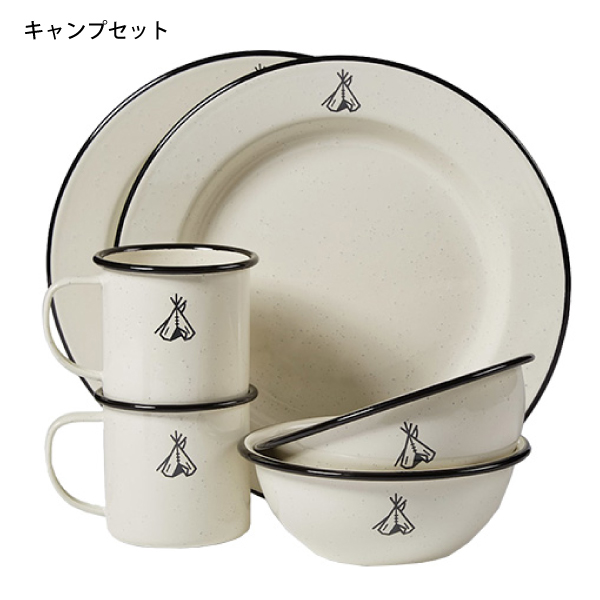 Pendleton Camp Enamelware 　ペンダルトン　食器セット PENDLETON（ペンドルトン） キャンプエナメルウェア 19370005 新生活
