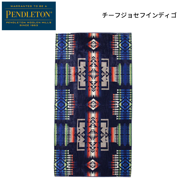 PENDLETON ペンドルトン ジャガードバスタオルオーバーサイズ