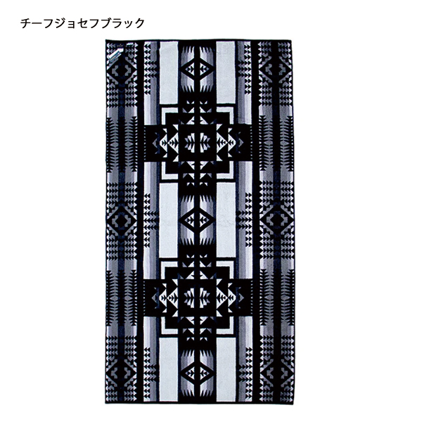 PENDLETON（ペンドルトン） ジャガードバスタオルオーバーサイズ XB266