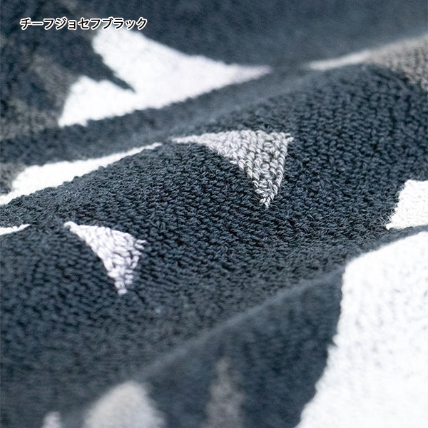 PENDLETON（ペンドルトン） ジャガードバスタオルオーバーサイズ XB266