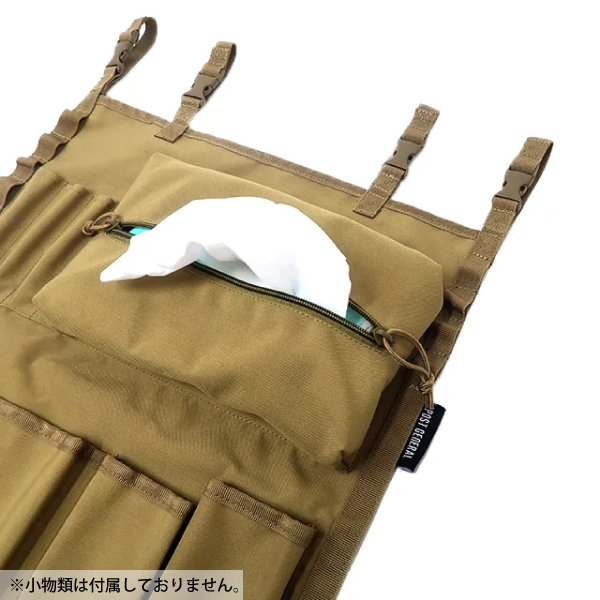 POST GENERAL（ポストジェネラル） ハンギングオーガナイザー コヨーテベージュ 981940013 |  | 03