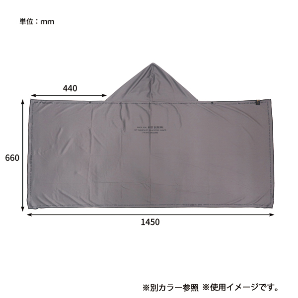 POST GENERAL（ポストジェネラル） クイックドライフーディータオル