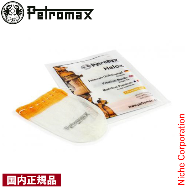 �y�g���}�b�N�X �}���g�� HK500�p 02154 HK500 �����^�� ���i �I�v�V���� �A�N�Z�T���[ ���������^�� �Ζ������^��