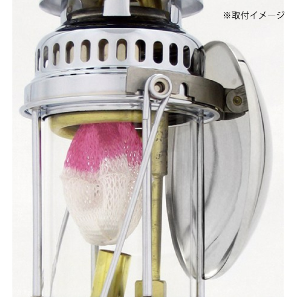 Petromax（ペトロマックス） パラボラサイドリフレクター ニッケル