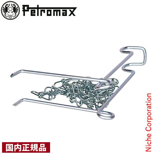 �y�g���}�b�N�X HK150/500�p �����^���n���K�[ �����^�� 12439