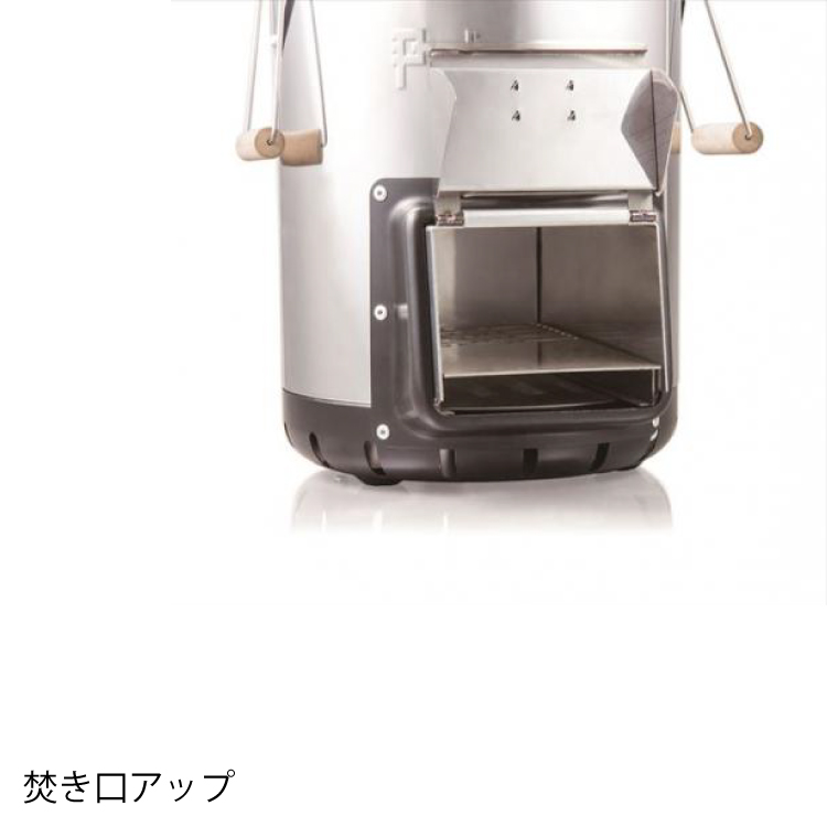 ペトロマックス ロケットストーブの商品一覧 通販 - Yahoo!ショッピング