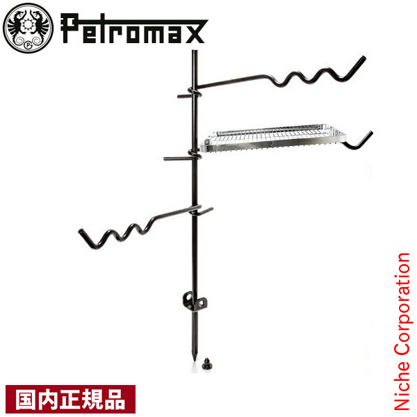 Petromax（ペトロマックス） ファイヤーアンカー fa1 12900 : ニッチ