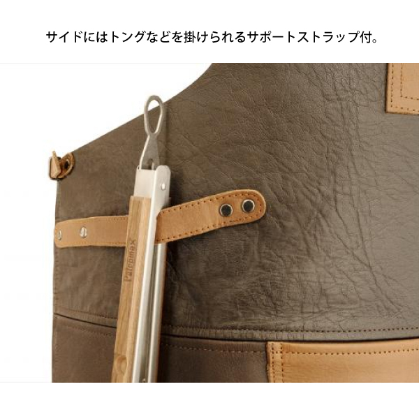 Petromax（ペトロマックス） レザーエプロン(クロスバックストラップ