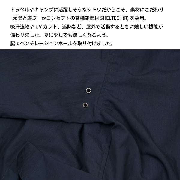rin project（リンプロジェクト） Pockettaシャツ 半袖 2253
