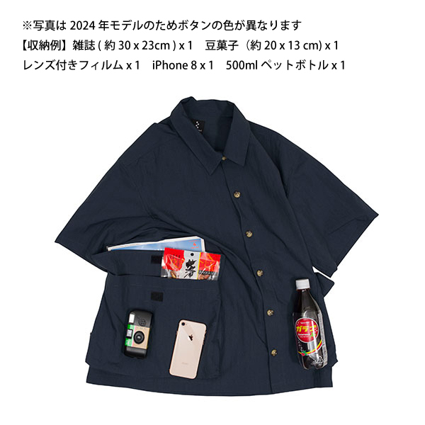 rin project（リンプロジェクト） Pockettaシャツ 半袖 2253