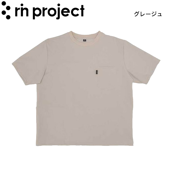 rin project リンプロジェク トラベルシャツ 背ポケット 長袖 青 L バックポケット付きロングスリーブシャツ【プロツアラーシャツ