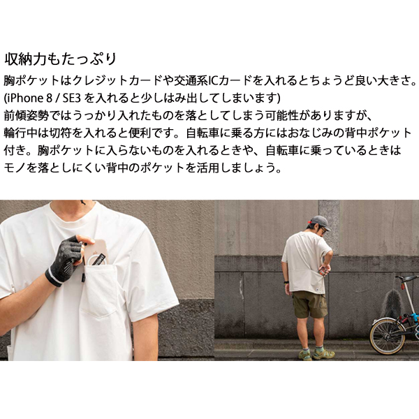 リア突WEST.レボリューション　スタッフTシャツ よょ様】リア突WEST.レボリューション 海の家 スタッフTシャツ