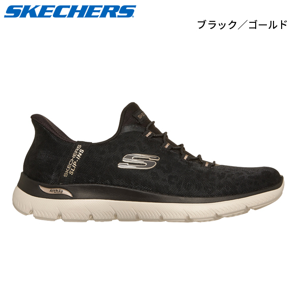 Skechers(スケッチャーズ) スリップインズアーチフィットサミッツラックスレオパード ワイド ウィメンズ 150750W アウトドア ウェア スニーカー 靴 レディース_1