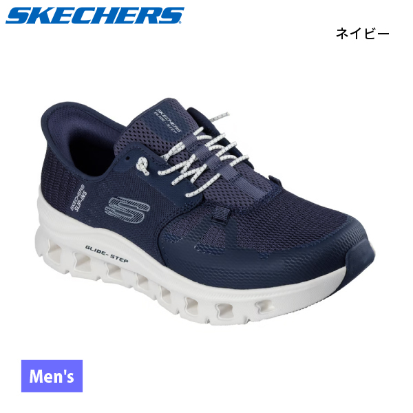 SKECHERS（スケッチャーズ） スリップインズ グライドステップ プロ