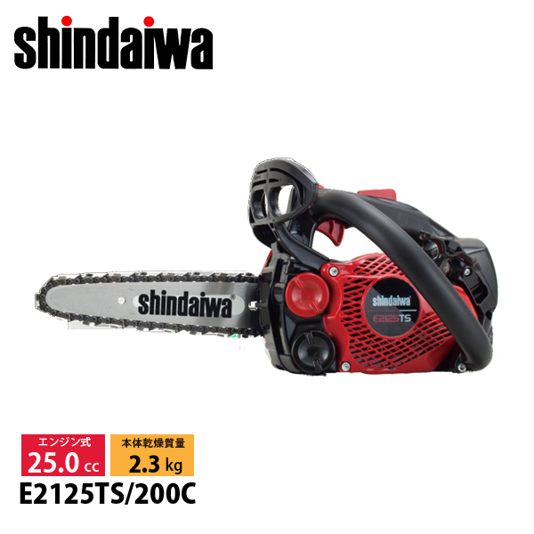 新ダイワ チェンソー トップハンドルソー 20cm 25AP52E E2125TS-200C