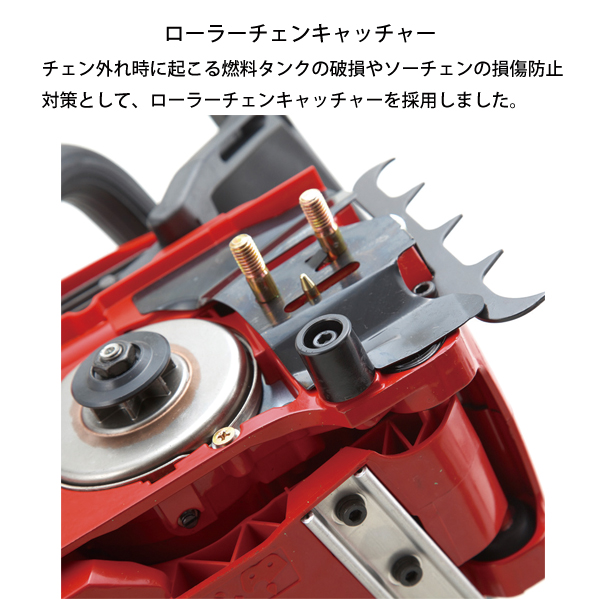 チェーンソー 新ダイワ トップハンドルソー 20cm A4S-52E E2125TS 200SPS4 チェンソー エンジンチェーンソーの画像
