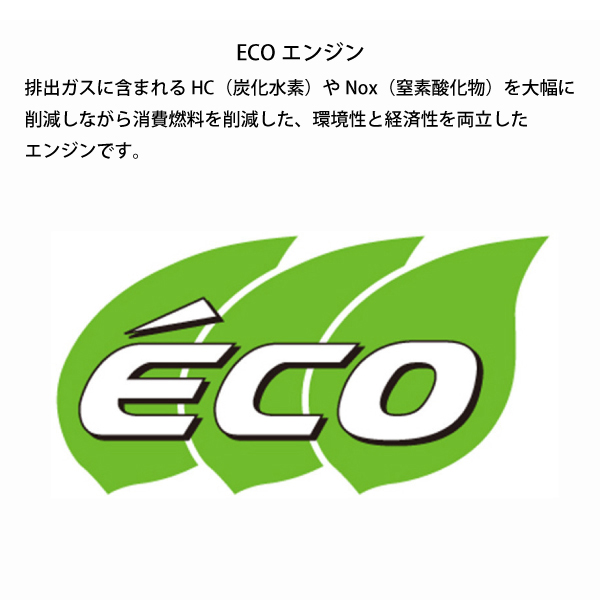 新ダイワ チェンソー プロソー 45cm 95TXL-72E E3043SP-450TTX 試運転済 始動稼働確認済 E3043SP チェーンソー エンジン |  | 01
