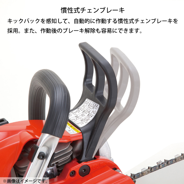 新ダイワ チェンソー プロソー 45cm 95TXL-72E E3043SP-450TTX 試運転済 始動稼働確認済 E3043SP チェーンソー エンジン |  | 05