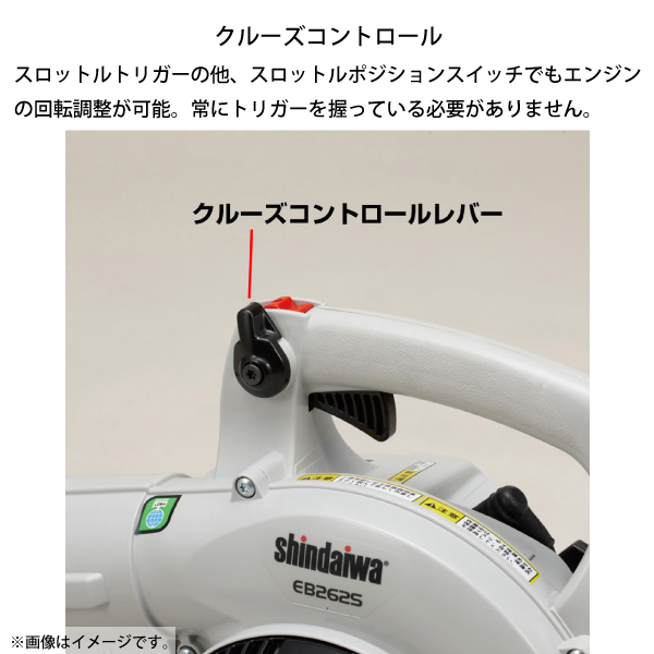 新ダイワ ブロワー ハンディタイプ EB221S やまびこ YAMABIKO ブロア