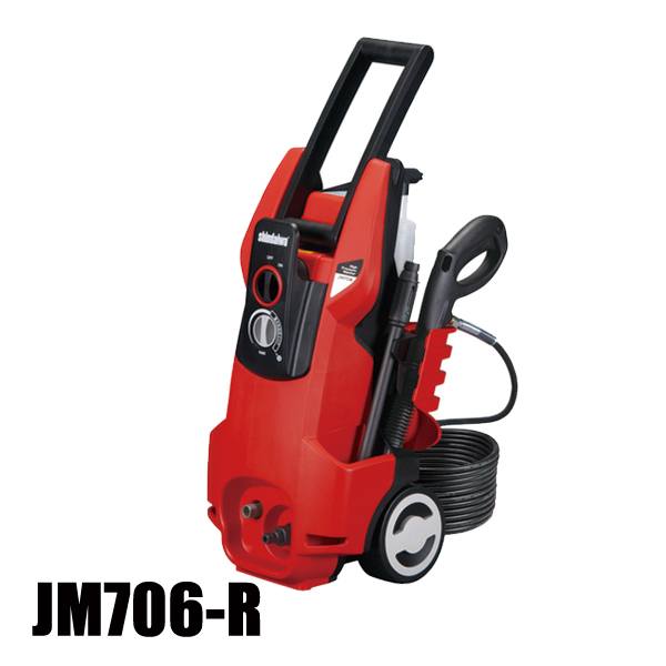 新ダイワ 高圧洗浄機 電動高圧洗浄機 JM706-R 洗車 清掃 掃除 : ニッチ