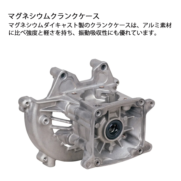 新ダイワ 刈払機 一般草刈用 高強度アルミ 2グリップ RA3123-GT 草刈機