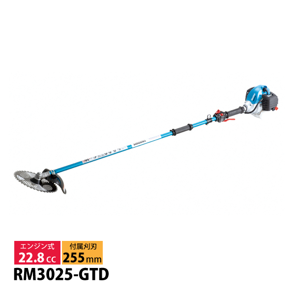 新ダイワ 刈払機 山林用 ジュラルミンモデル 2グリップ RM3025 GTD 草刈機 草刈り機 刈払い機 エンジン式 試運転済 始動稼働確認済 お客様組立商品 : sdw0 rm3025 gtd : ニッチ・エクスプレス