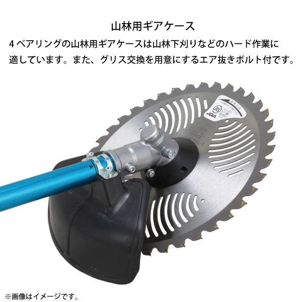 新ダイワ 刈払機 山林用 ジュラルミンモデル ループハンドル RM3027-PTD 草刈機 エンジン式 お客様組立商品 |  | 06