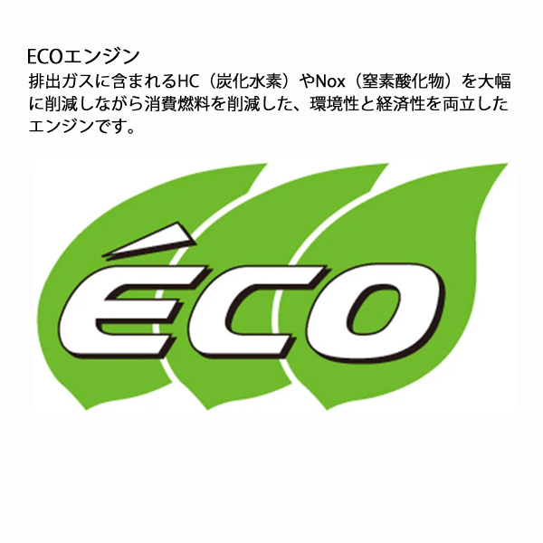 新ダイワ 刈払機 一般草刈用 両手ハンドル S...の詳細画像2