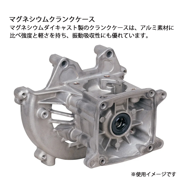 新ダイワ 刈払機 一般草刈用 ループハンドル ...の詳細画像3