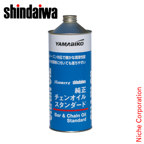 新ダイワ オールシーズン チェンオイル 1L X697000150 純正 チェーン