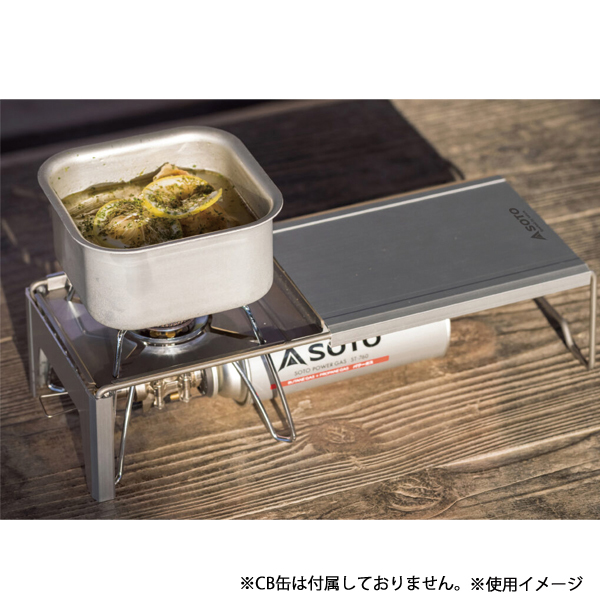 新品 未開封 SOTO ソト ミニマルワークトップ + クッカー角 2点セット SOTO SOTO(ソト) ミニマルワークトップ &クッカー角セット