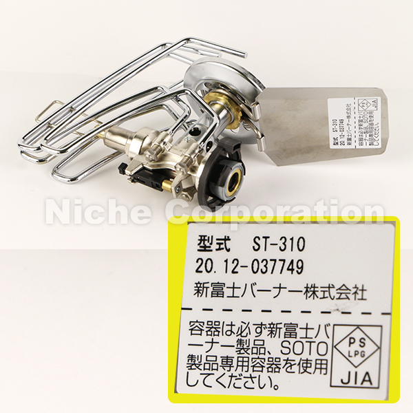 新富士バーナー - 新品未開封 SOTO レギュレーターストーブ+ミニマルクッカー角 セット ソト SOTO レギュレーターストーブ 4点セット レギュレーター