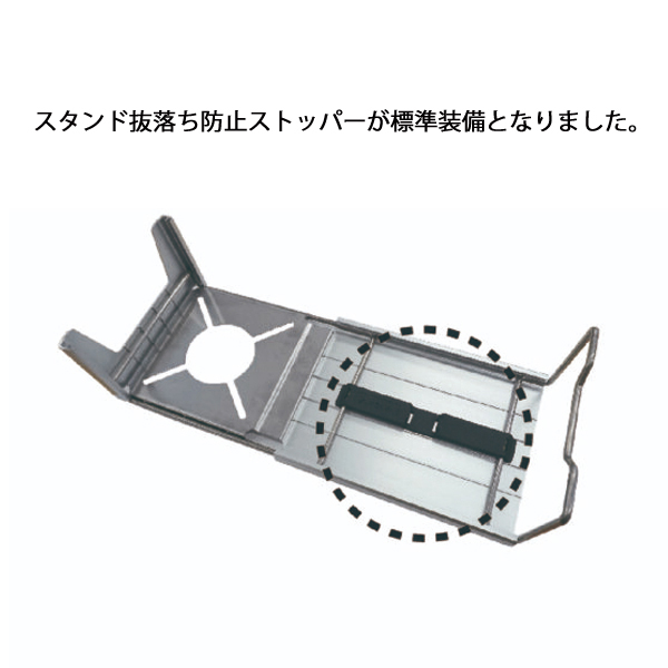 SOTO SOTO(ソト) レギュレーターストーブ &ミニマルワークトップ