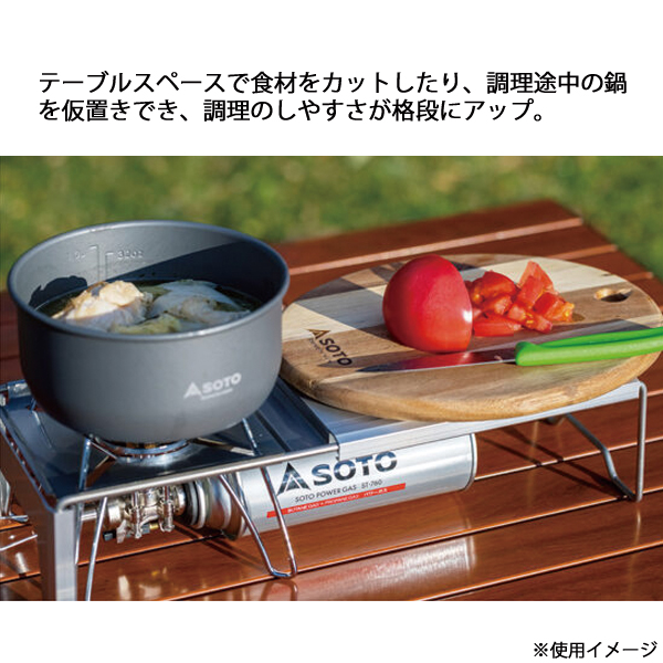 SOTO SOTO(ソト) レギュレーターストーブ &ミニマルワークトップ