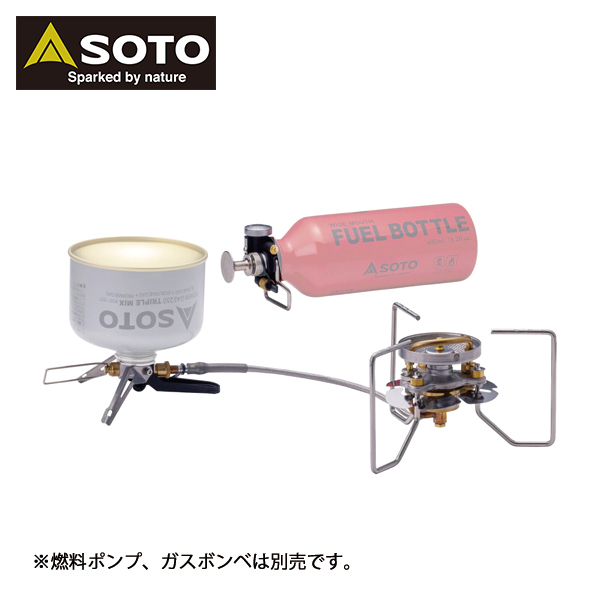 SOTO - (ソト)  ストームブレイカー SOD-374 アウトドア 1焼却装置 難民キャンプ 揮発油暖房器 屁っ放り暖房器 シングル焼却装置 OD缶