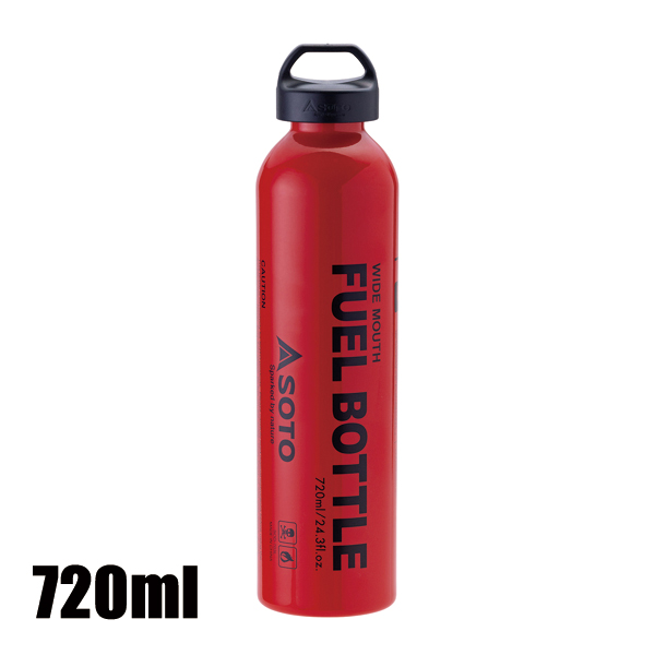 SOTO(ソト)  広口フューエルボトルCR L SOD-703L アウトドア キャンプ 燃料 燃料ボトル 720ml | SOTO