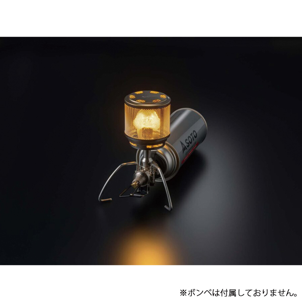 SOTO(ソト)  レギュレーターランタン ST-261 アウトドア キャンプ | SOTO | 11