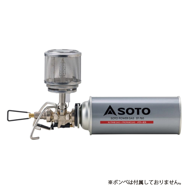 SOTO(ソト)  レギュレーターランタン ST-261 アウトドア キャンプ | SOTO | 12