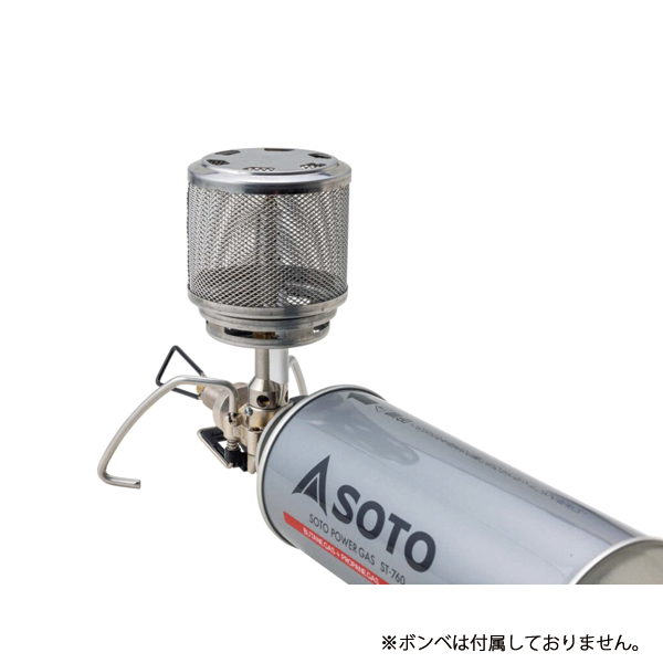 SOTO(ソト)  レギュレーターランタン ST-261 アウトドア キャンプ | SOTO | 13