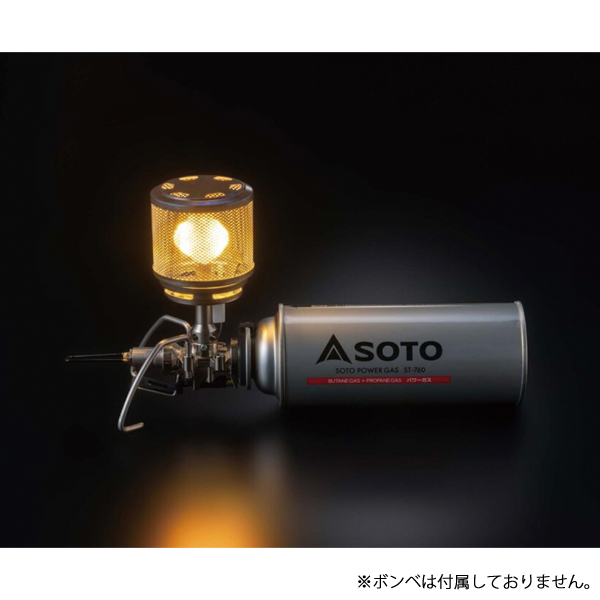 SOTO(ソト)  レギュレーターランタン ST-261 アウトドア キャンプ | SOTO | 14